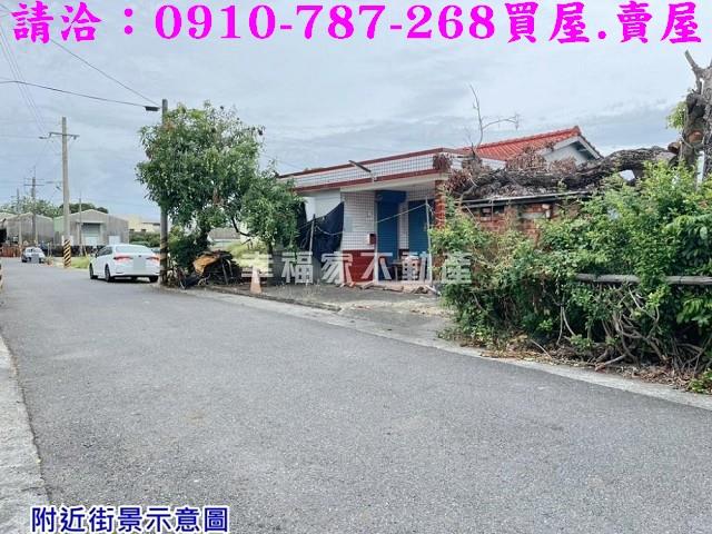 台南佳里建地-2
