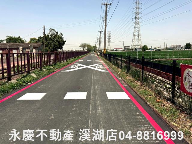 溪湖農地-7