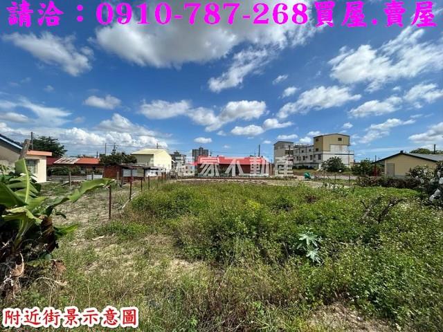 鹽水建地-12