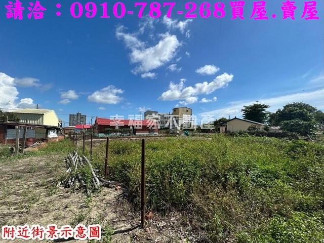 鹽水建地-7
