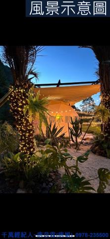 新竹尖石山坡地-10