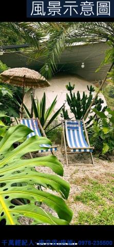 新竹尖石山坡地-11