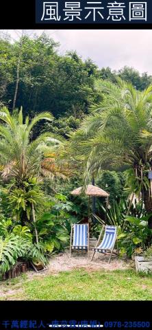 新竹尖石山坡地-12