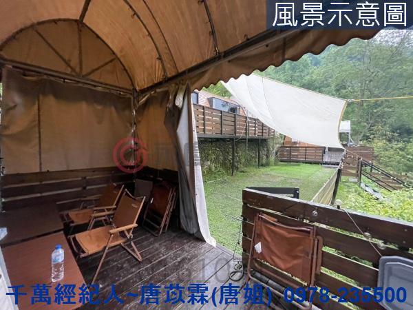 新竹尖石山坡地-2