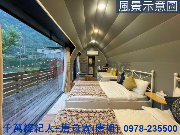 新竹尖石山坡地-4