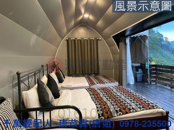 新竹尖石山坡地-6