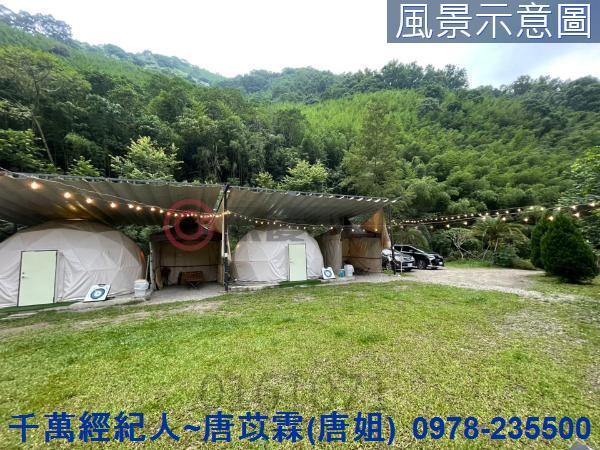 新竹尖石山坡地-7