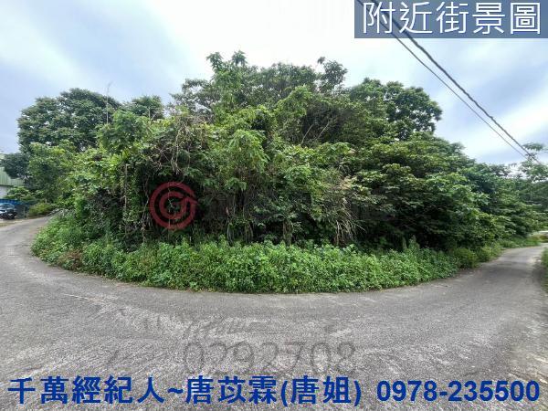 苗栗造橋農地-6