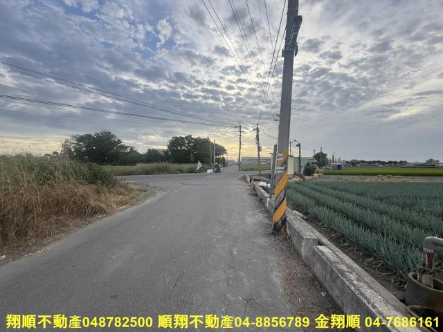 埔鹽農地-7