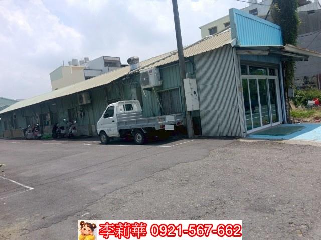 台南農地-1