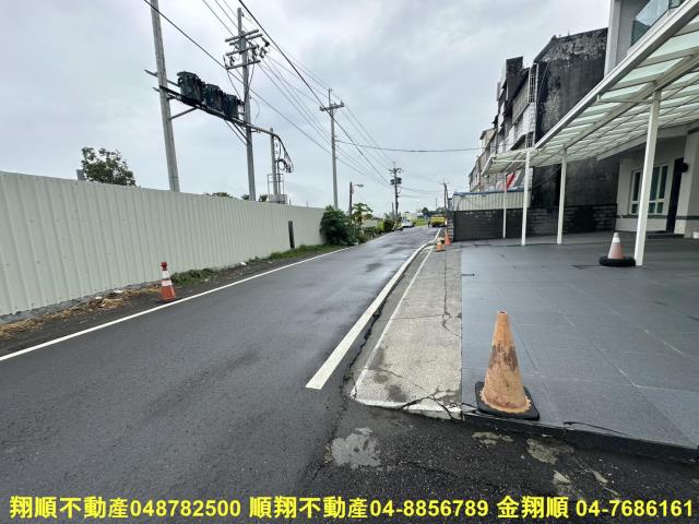 彰化埤頭建地-5