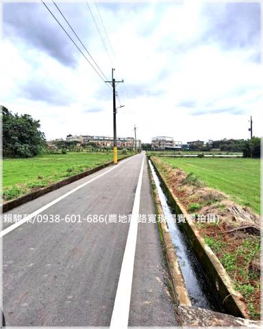 中壢近青埔月眉農地