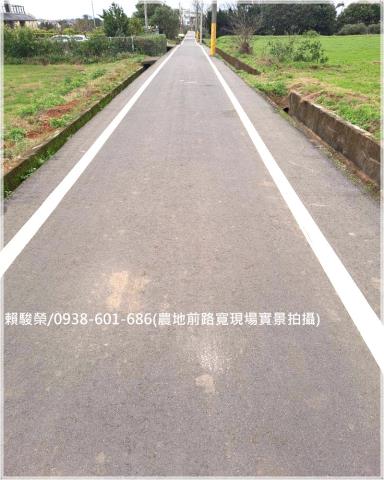 中壢近青埔月眉農地