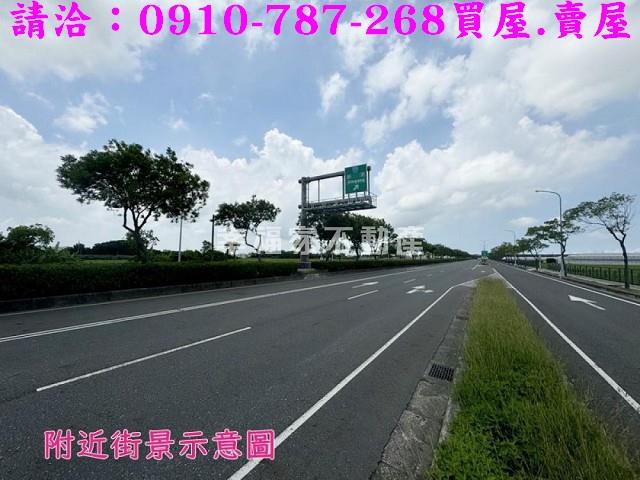 太保農地-12