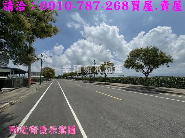 太保農地-1