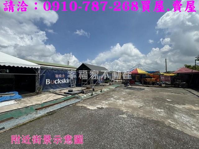 太保農地-2