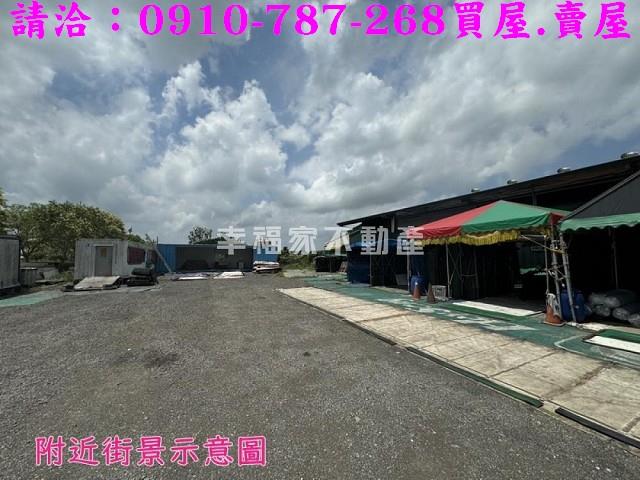 太保農地-8