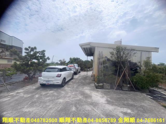 彰化農地-6