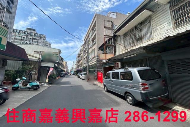 嘉義東區建地-6