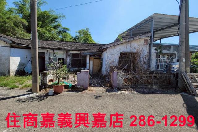 竹崎建地-1