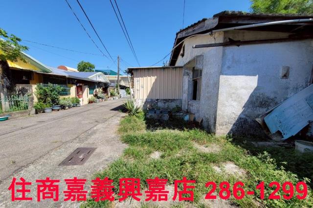 竹崎建地-0