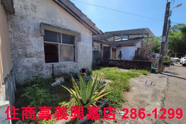 竹崎建地-7