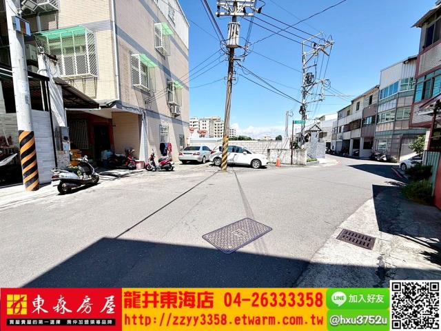 龍井建地-0