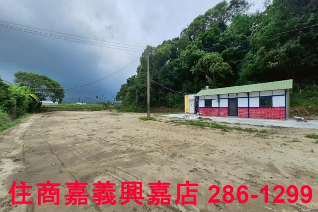 嘉義農地-0