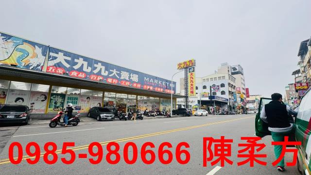 嘉義西區建地-5
