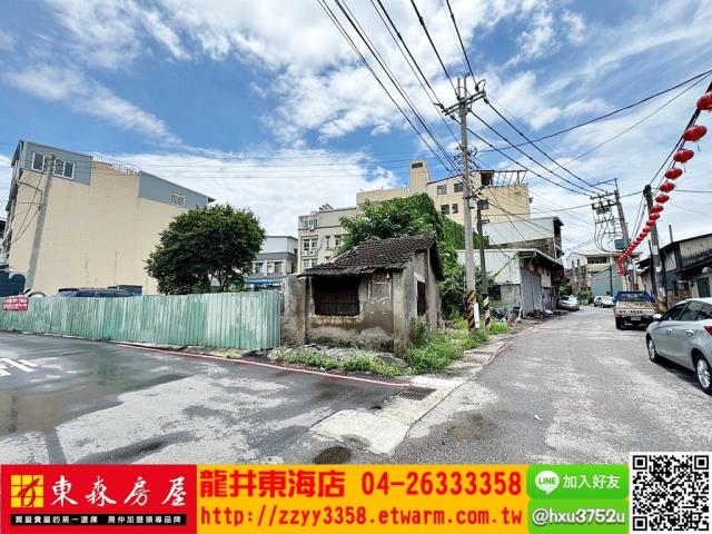 台中太平農地-0