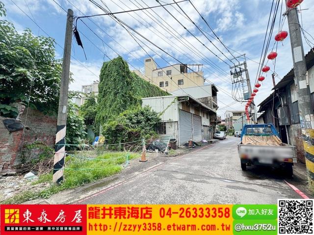 台中太平農地-1