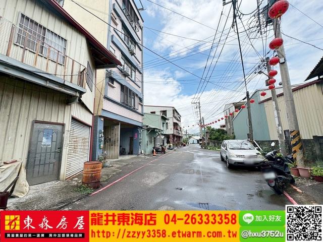 台中太平農地-2