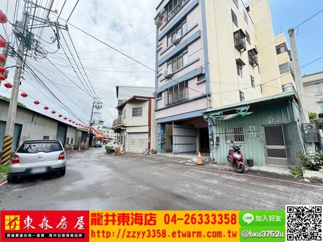 台中太平農地-3