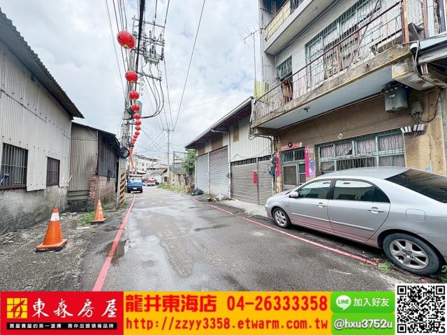台中太平農地-4