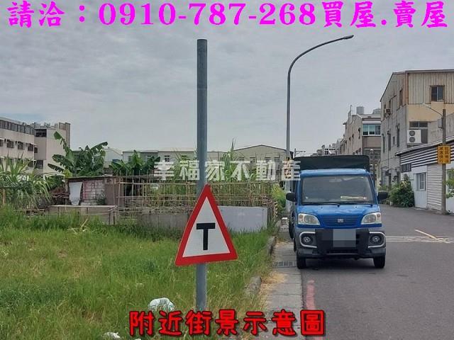 台南安南建地-13