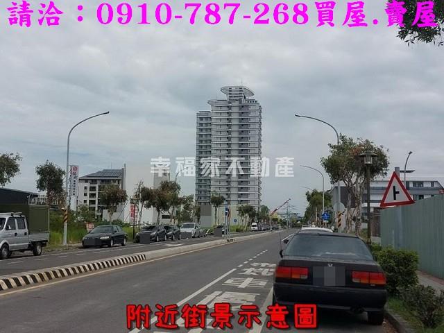 台南安南建地-4