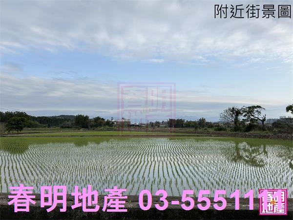芎林農地-13