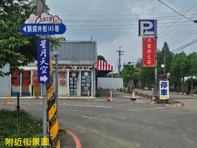 南投南投市農地-8