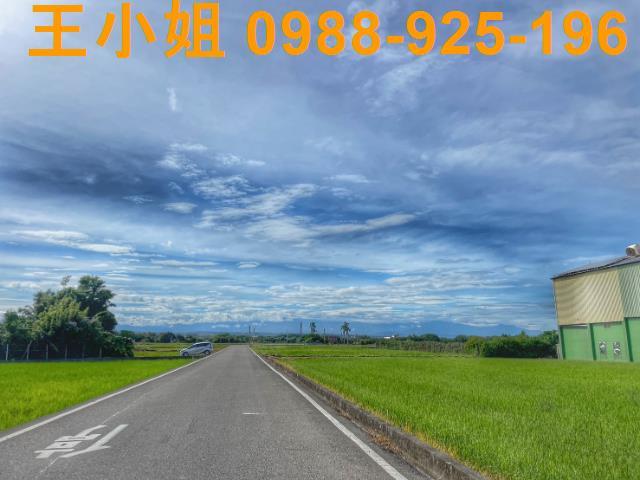 桃園新屋農地-1