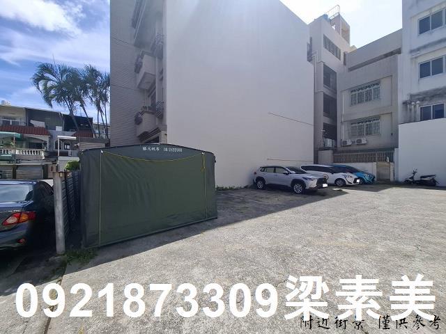 東區建地-1