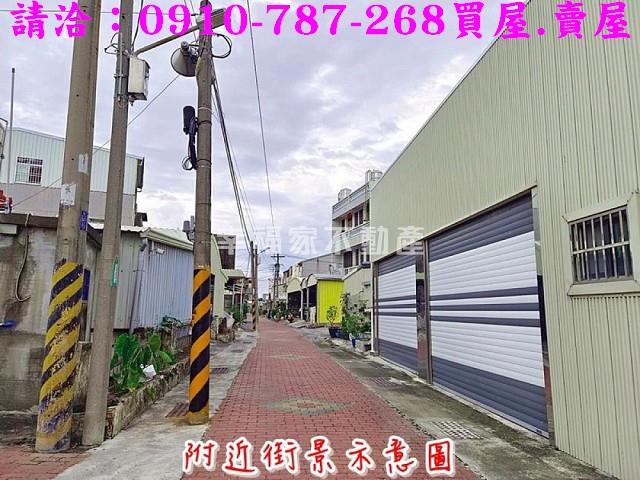 安南建地-1