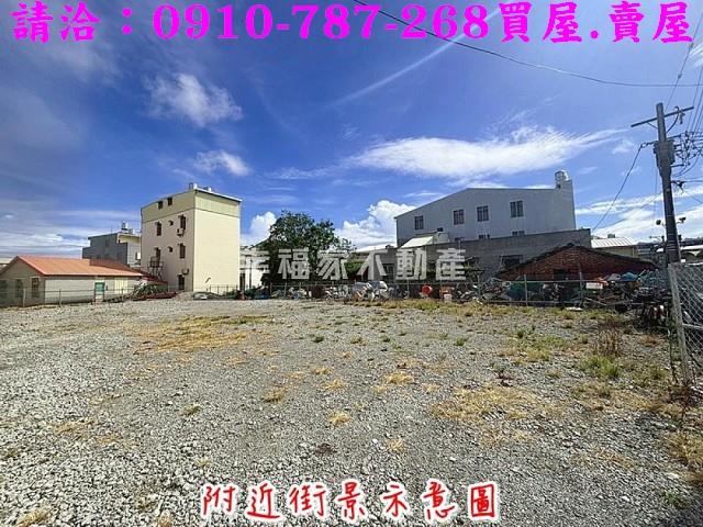 安南建地-5