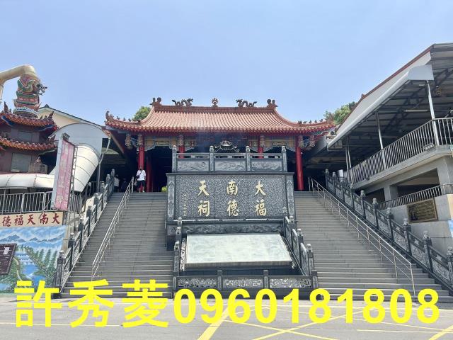 高雄建地-3