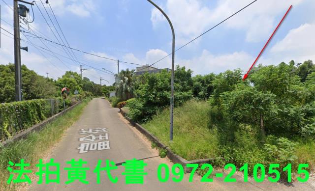 桃園楊梅建地法拍-4