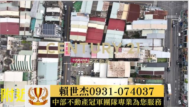 台中霧峰建地-8