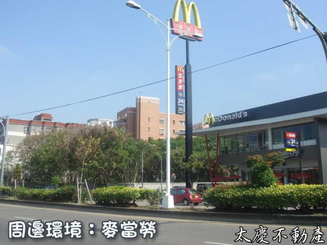 台中霧峰農地-4