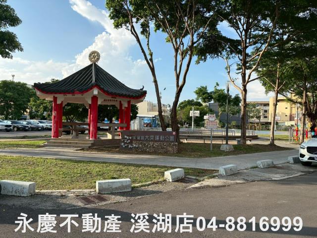 彰化溪湖建地-1