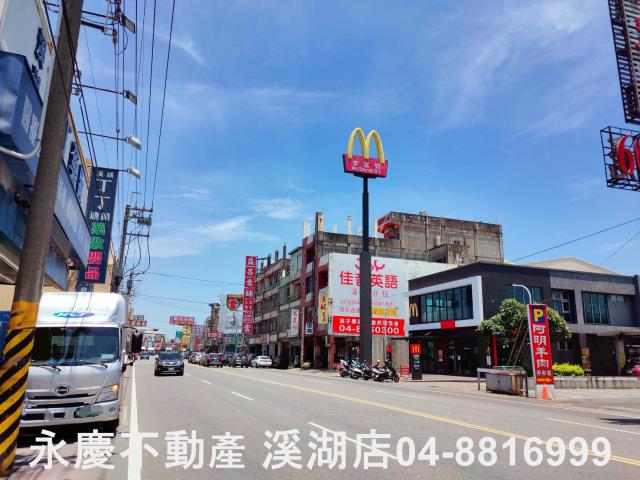 溪湖工業地-5