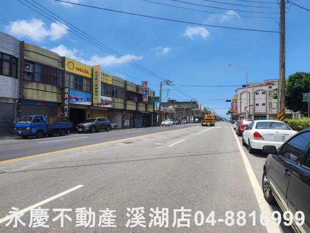 芳苑工業地-3