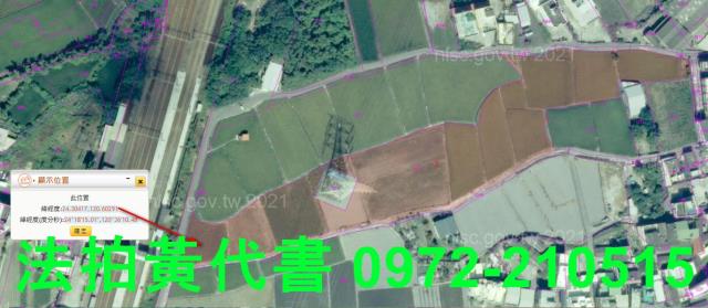 清水拍賣農地-10